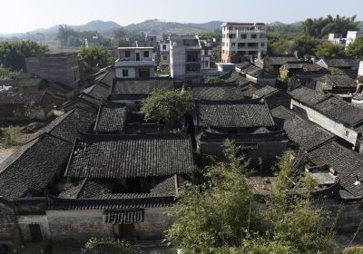 Duanzhou Ancient City Wall