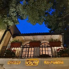 RESTAURANT ROSE SHANGHAI User Photo