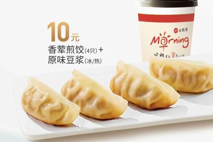 必胜客(句容雨润店)