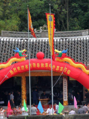 Kengwei Mazu Temple, Cangnan County