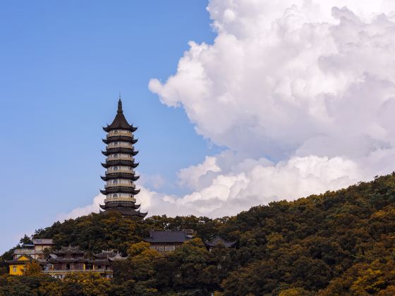 Guanyin Pavilion