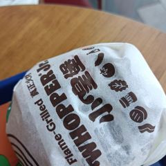 Burger King (baodingwanboguangchang) User Photo