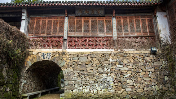 Shengzhou