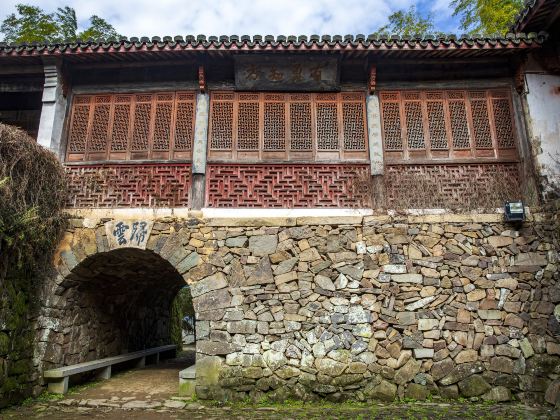 Geng Tower, Guimen Mountain