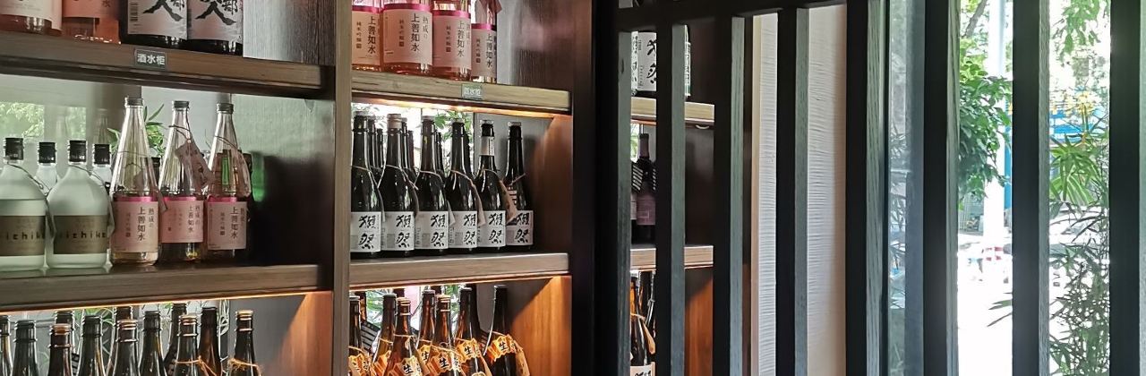 大漁鐵板燒（港惠新天地店）