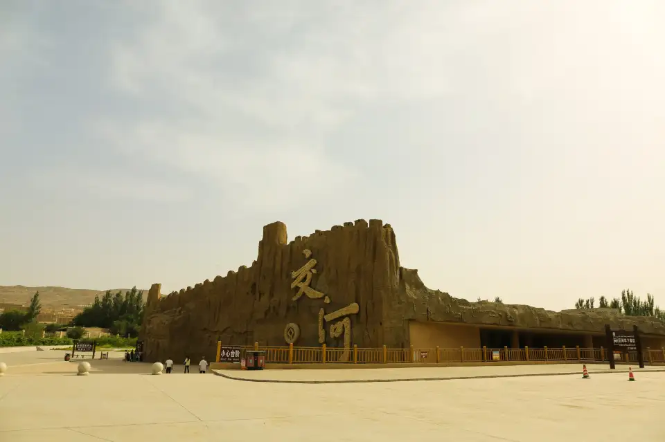 3_The Ancient City of Jiaohe
