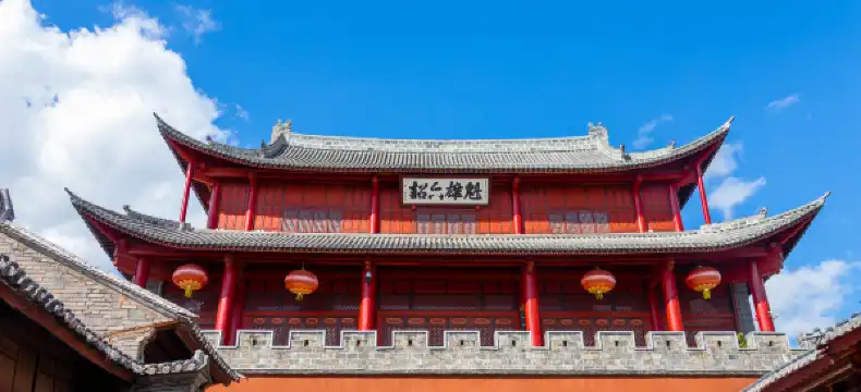 Hanting Properties in Weishan