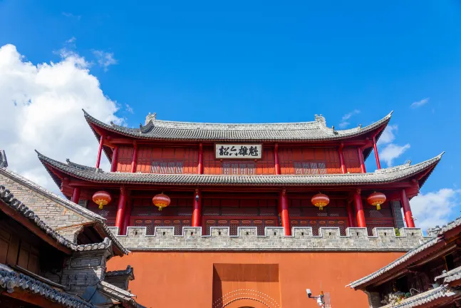 Các khách sạn gần Weibao Mountain