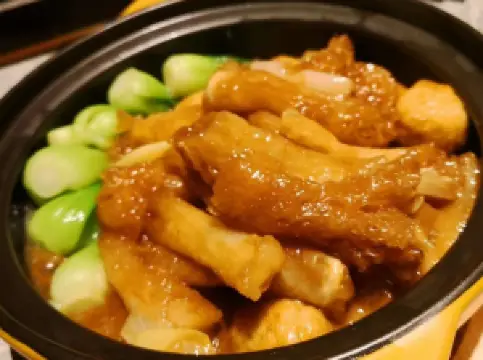 Jf Kitanada Sakana Ichi