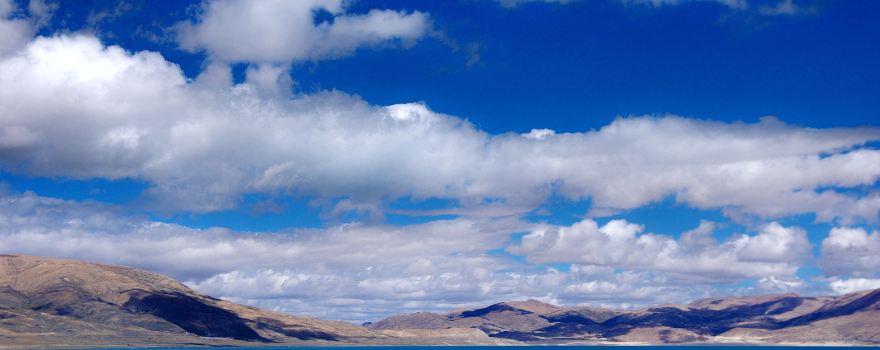 Peigu Lake