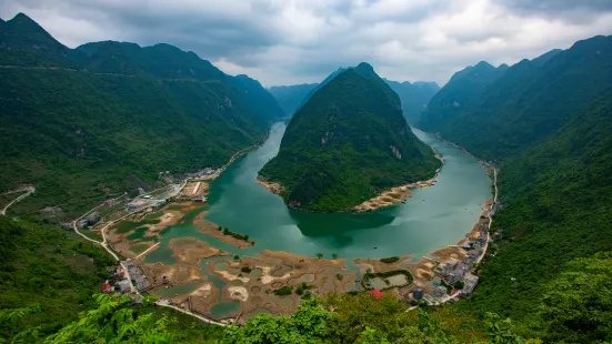 First Bay of Honghe River