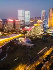 Xiamen International Convention and Exhibition Center