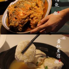 禧来登私房菜 User Photo