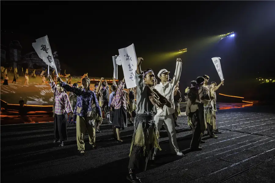 Large-scale Live Performance on "Mao Zedong, China"