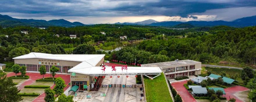 Qianlu Lake Scenic Area