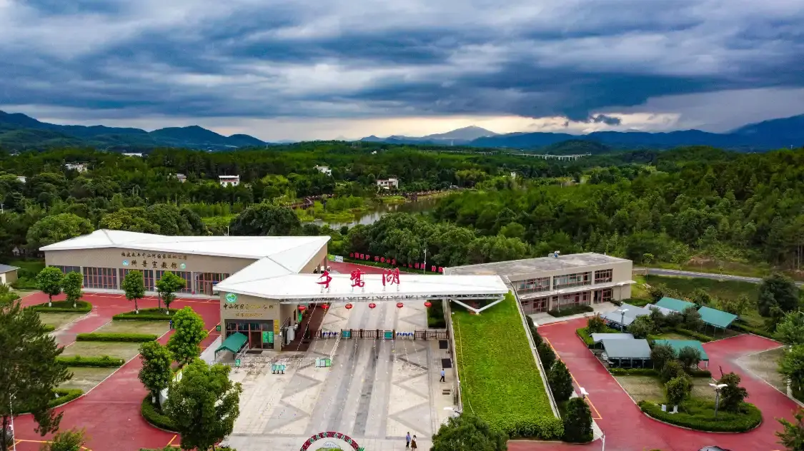 Hotel in zona Qianlu Lake Scenic Area