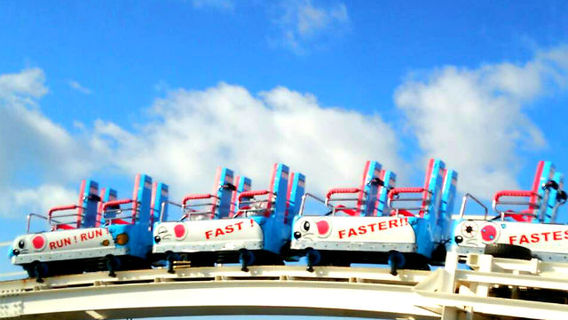 Brazilian Park Washuzan Highland