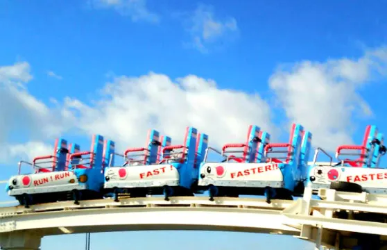 鷲羽山遊樂場1日暢玩券成人