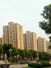 Luoyang Town