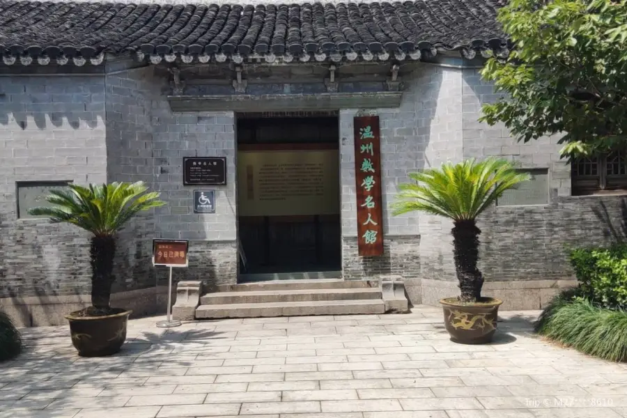 Gaoyingli Valley House