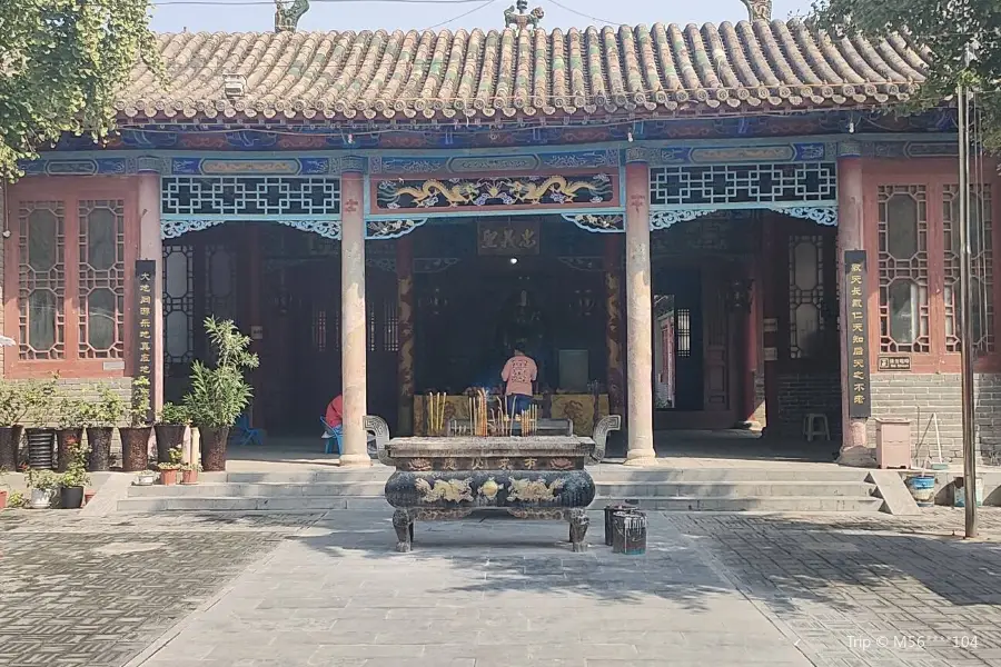 Guandi Temple (Hongqi Fuda Garden Northeast)