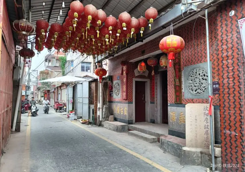 Dongzhen Shengjing Temple