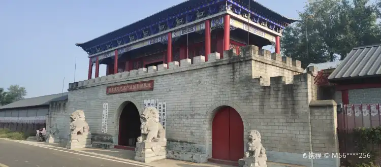 Các khách sạn ở Giới Châu