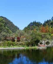 九龍山度假村