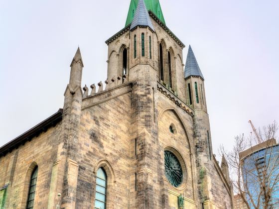 Basilique Saint Patrick
