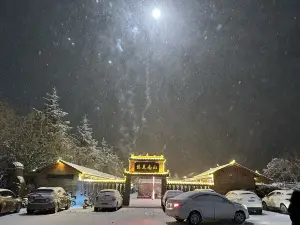 悠见南山