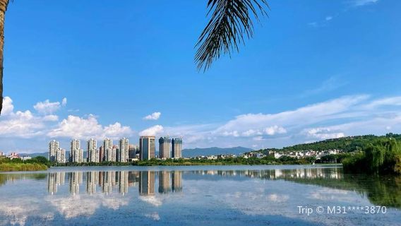 Mile Artificial Lake