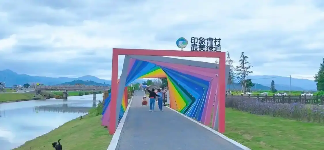 Hotels near Caocun Port