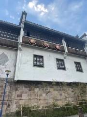 Xieyuda Anhui Tea Cultural Center