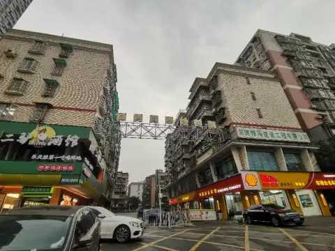 Hotels near Xingsha Commercial Pedestrian Street
