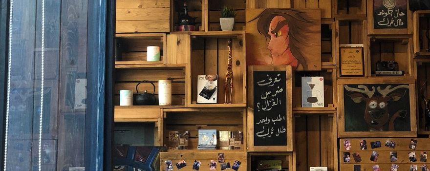 Page 106 Cafe