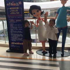 MA MA CAI HAI NING YIN TAI DIAN User Photo