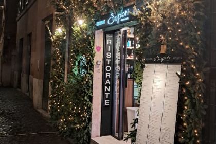 I sapori dell'archetto