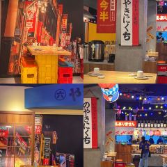 六今半·日式大排檔（倉山萬達店）張用戶圖片