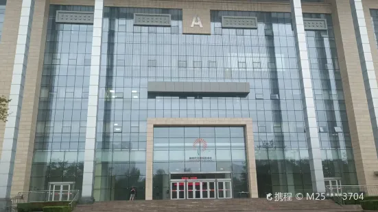 Huantai Library (East to Local Taxation Homeland)