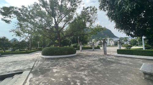Lingshanrenmin Square