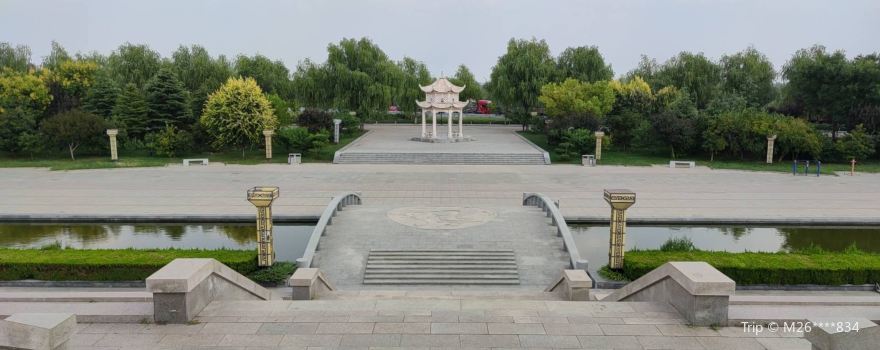 Rigui Park