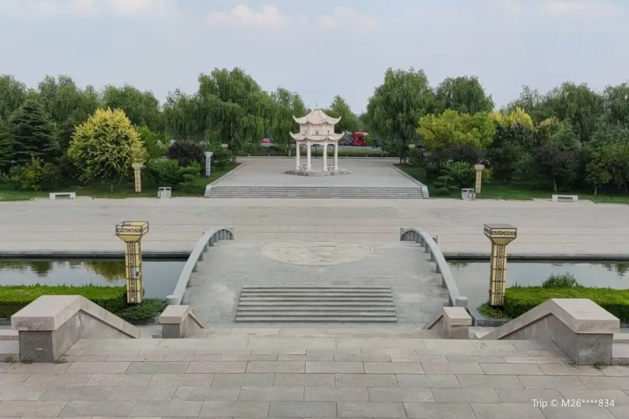 Rigui Park