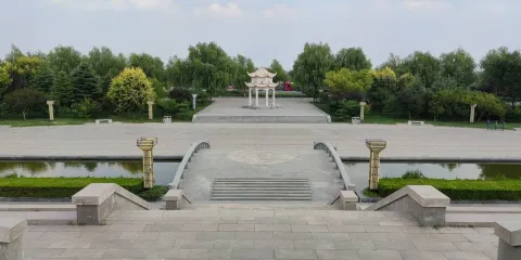 日晷公園