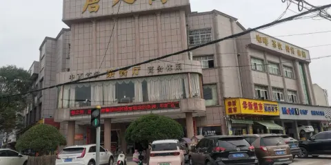 唐人街茶餐廳