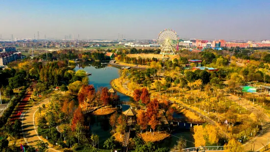 Sanshui Amusement Park