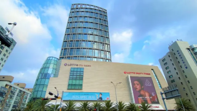 LOTTE DUTY FREE SHOP（Jeju Downtown Store）