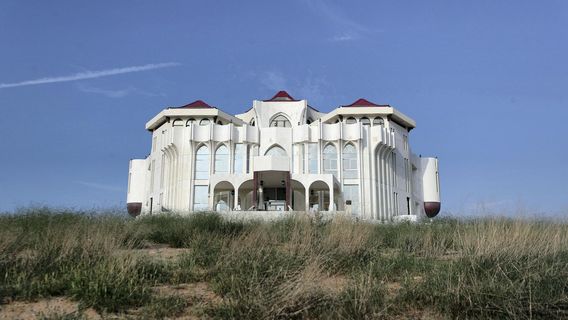 Рас-Аль-Хайма