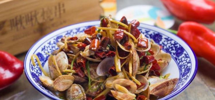 JIU JIU SHAO CHUAN
