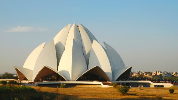 Bahá’í House of Worship