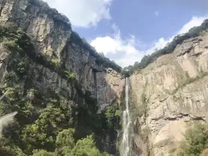 Qianzhangyan Rock